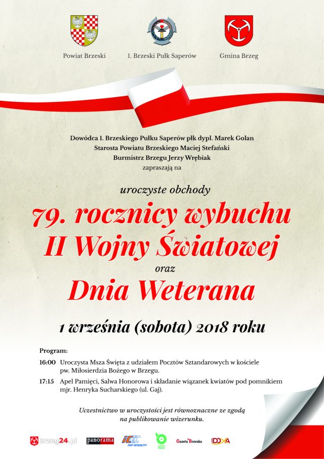 plakat - tekst w artykule