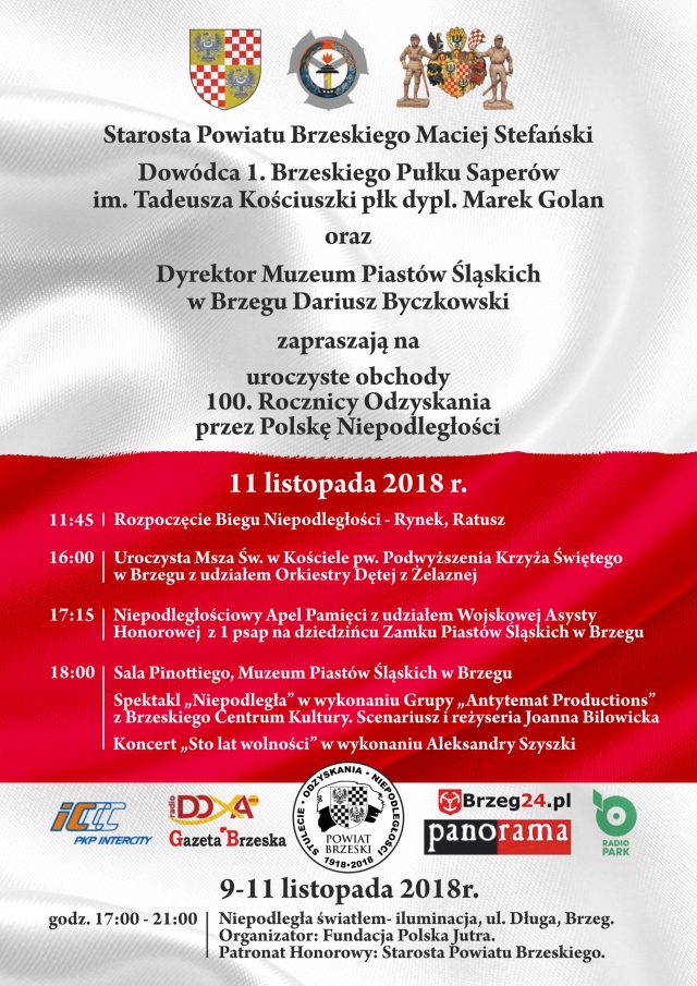 100. rocznica odzyskania przez Polskę Niepodległości