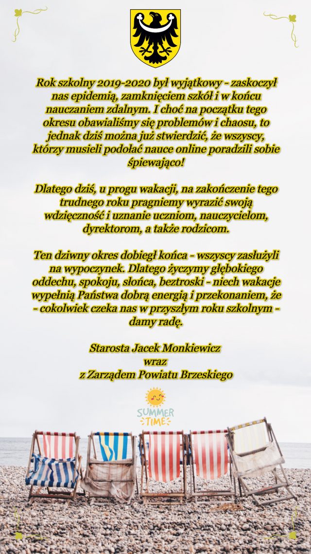 Dziś ostatni dzień szkoły. Życzymy wszystkim wspaniałego i radosnego