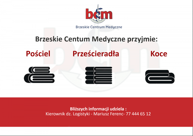 Brzeski szpital prosi o pomoc