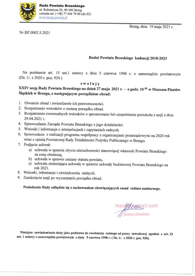 XXIV Sesja Rady Powiatu Brzeskiego-1 Zaproszenie na sesję Rady Powiatu Brzeskiego