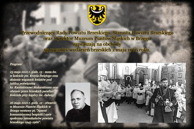 Zaproszenie na rocznicę wydarzeń brzeskich