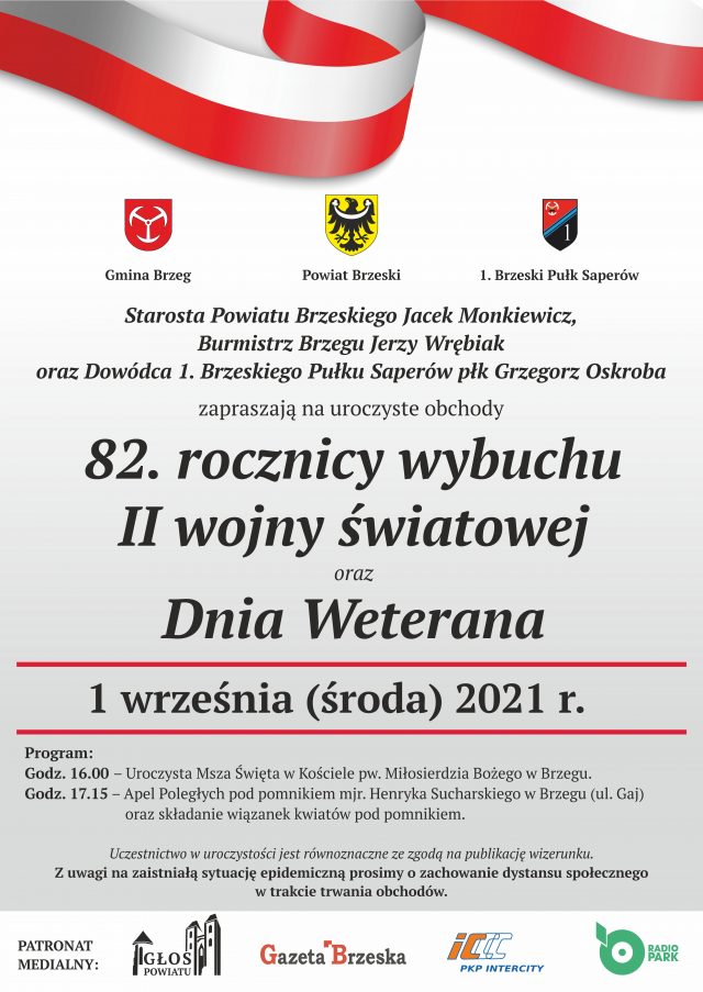 Plakat obchodow rocznicowych