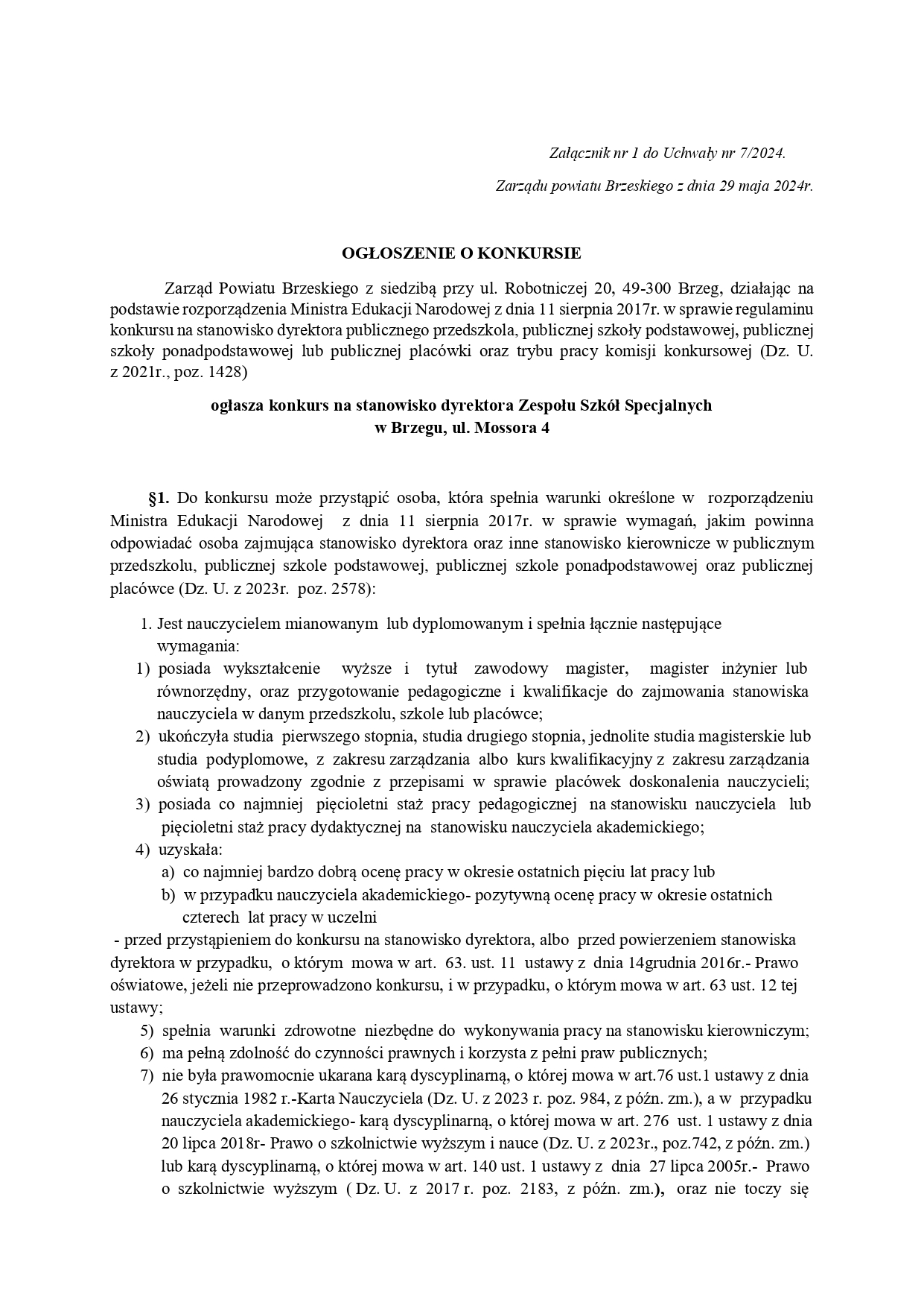 Konkurs na stanowisko Dyrektora Zespołu Szkół Specjalnych w Brzegu