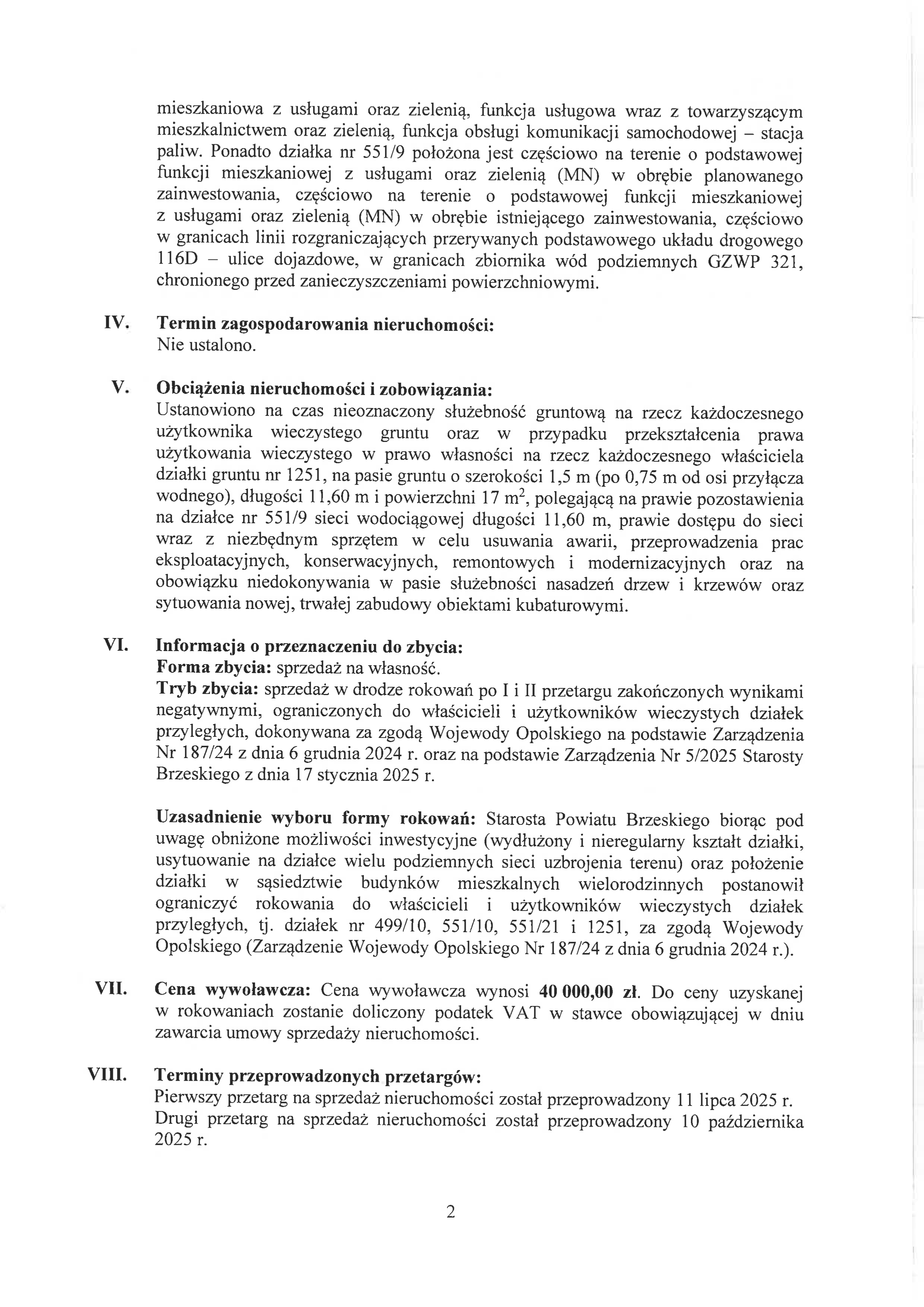 Ogłoszenie o rokowaniach po II ustnym przetargu ograniczonym na sprzedaż nieruchomości Skarbu Państwa – działki nr 551/9 położonej w Brzegu, obręb Południe
