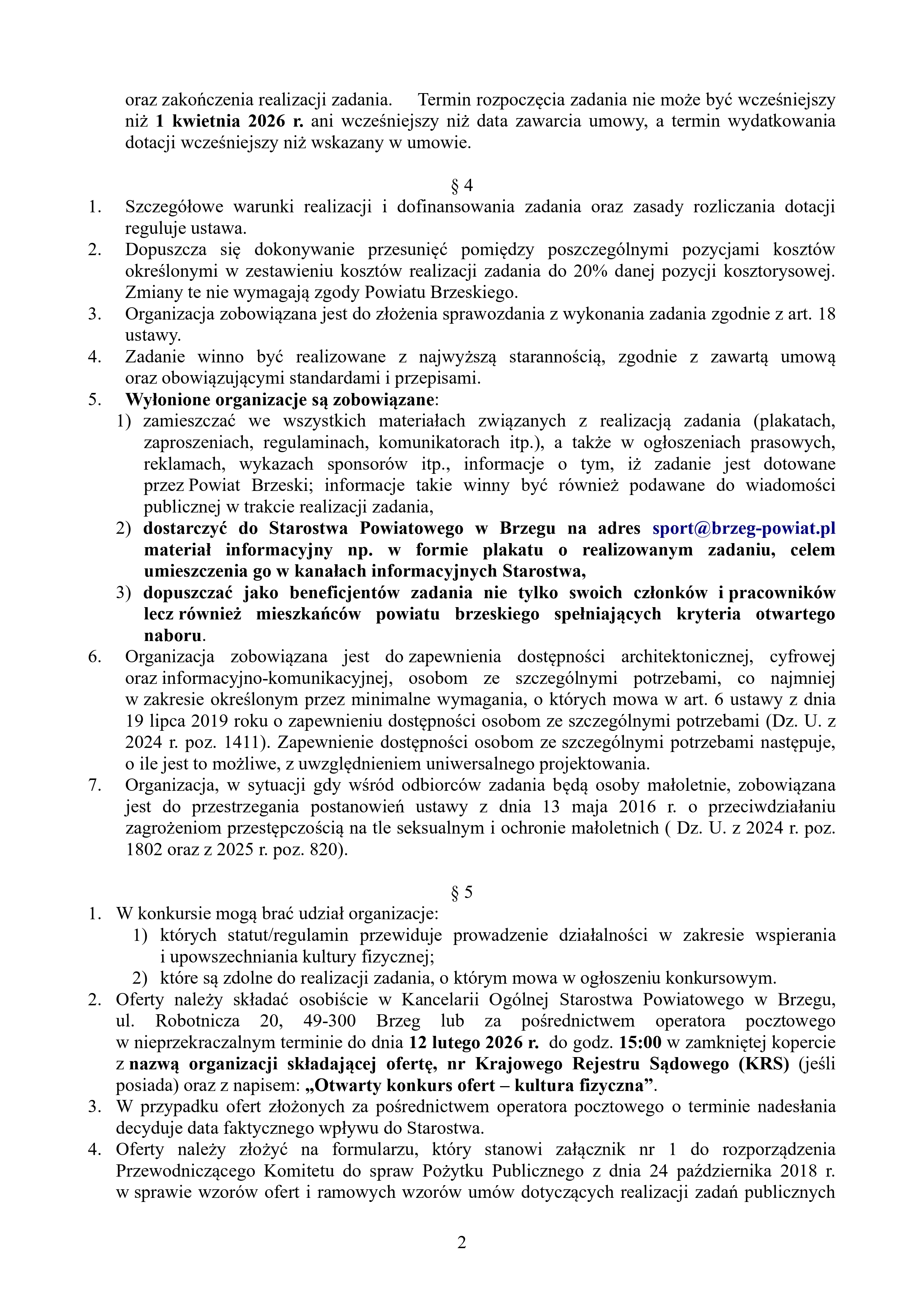 Ogłoszenie konkursu dla organizacji pozarządowych na realizację zadania publicznego z zakresu wspierania i upowszechniania kultury fizycznej