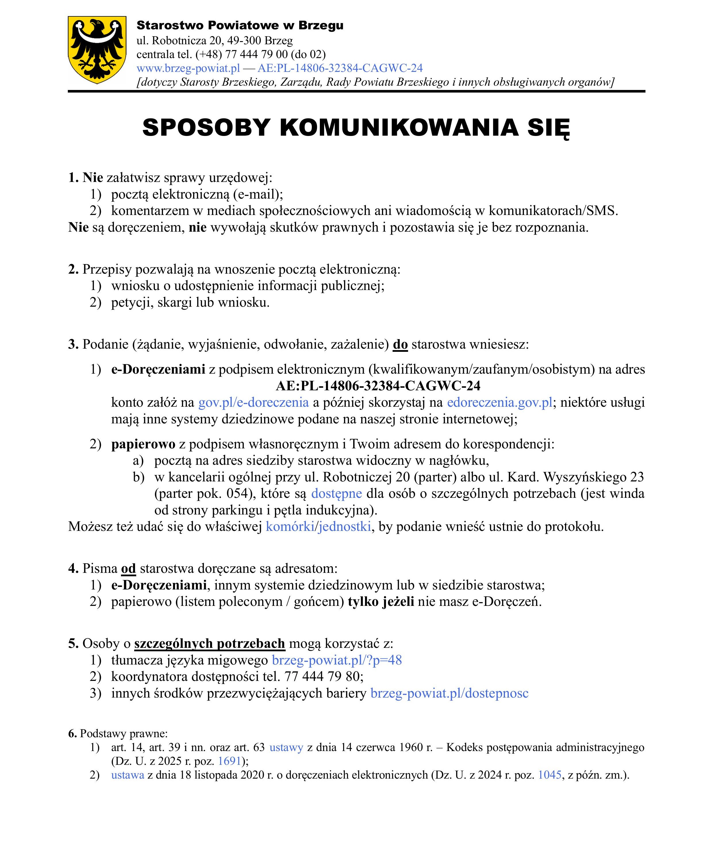 Idziemy z duchem czasu. Od nowego roku wprowadzamy nowe sposoby komunikowania się