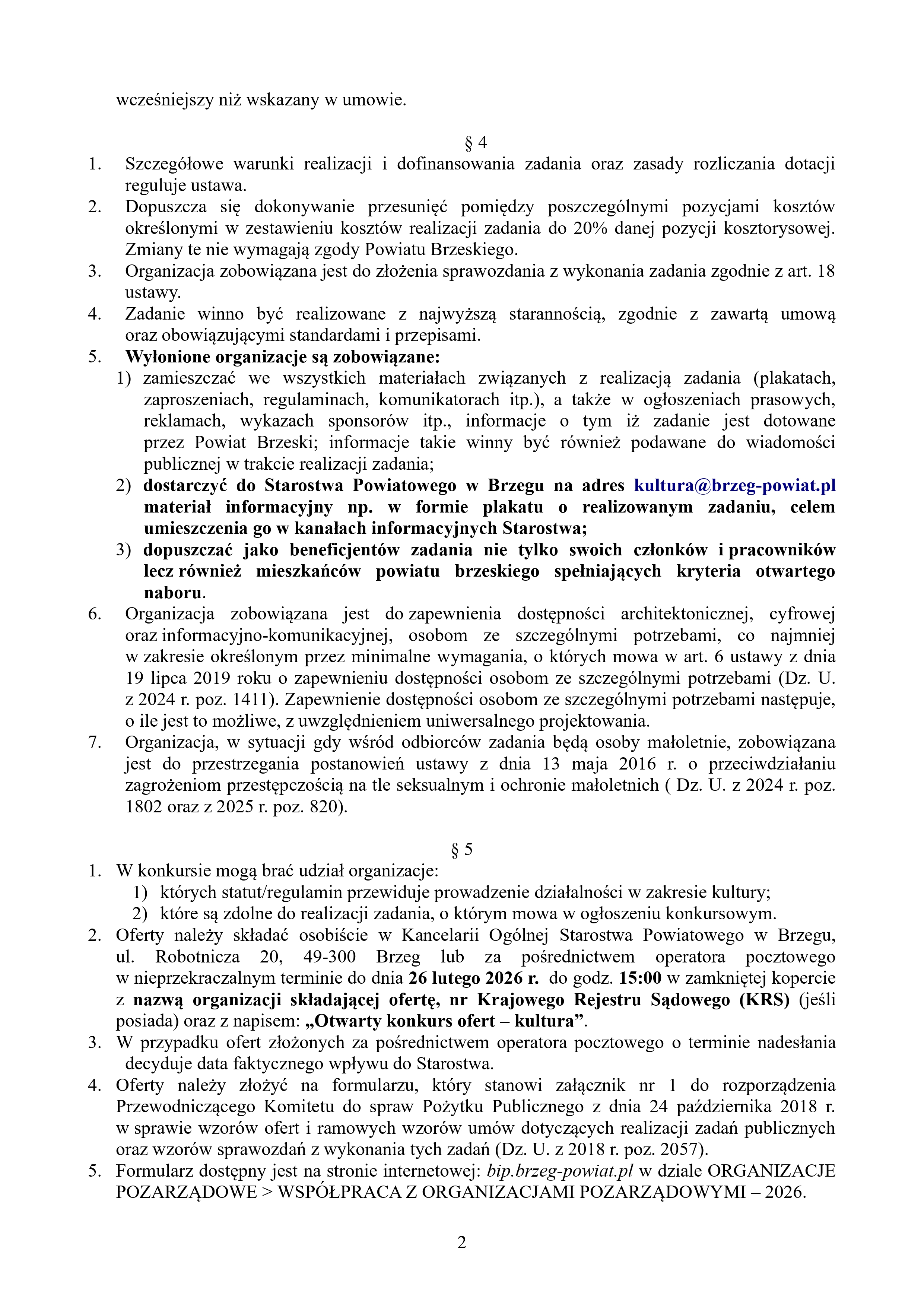 Ogłoszenie konkursu dla organizacji pozarządowych na realizację zadania publicznego z zakresu kultury